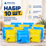 Многоразовая солевая карманная грелка для рук Wild Hill размер L - Упаковка 10 наборов (20 шт) 12345-002 фото