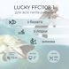 Lucky эхолот для рыбалки с проводным датчиком 100м FFC1108-1  175183-102 фото 11